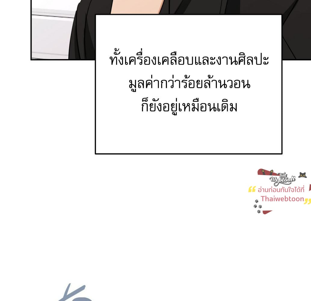 หน้า 139