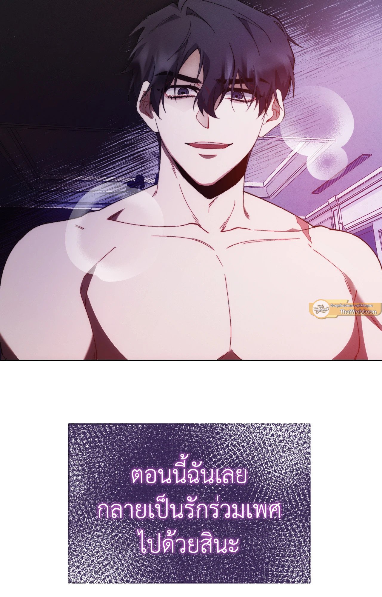 หน้า 95