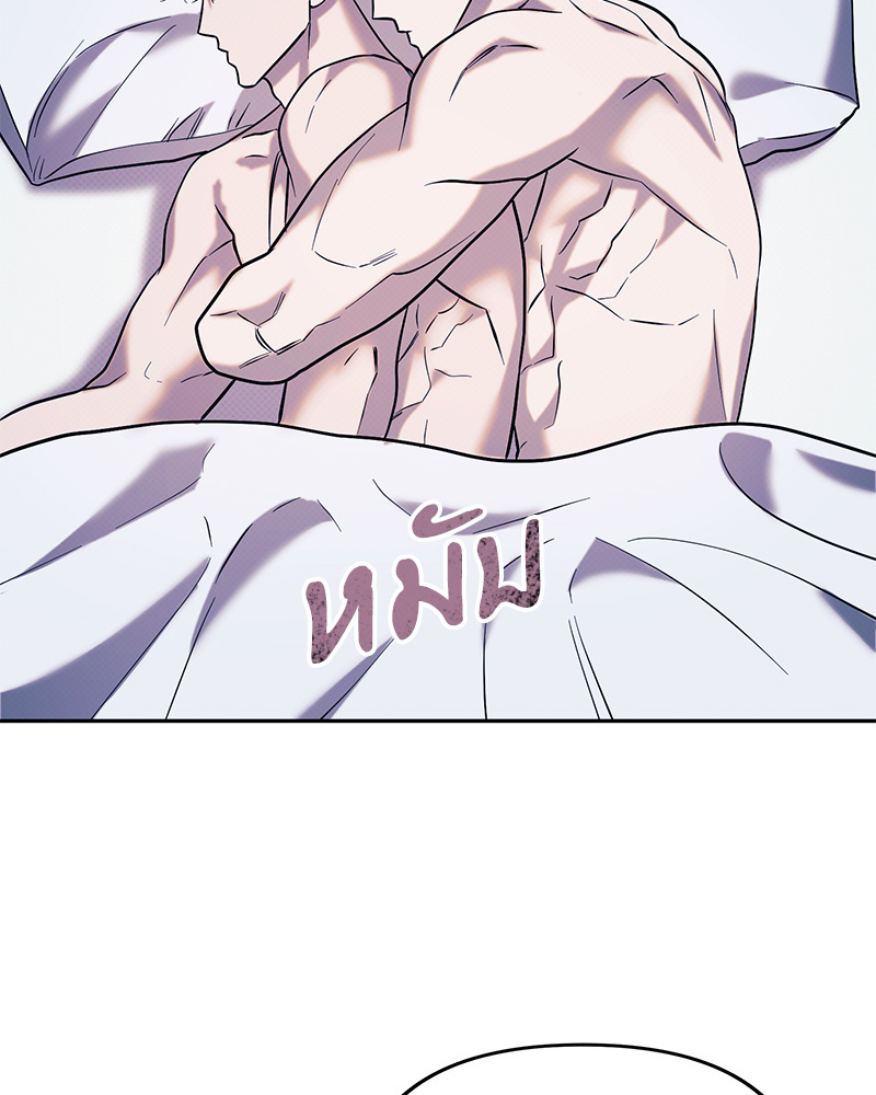 หน้า 96