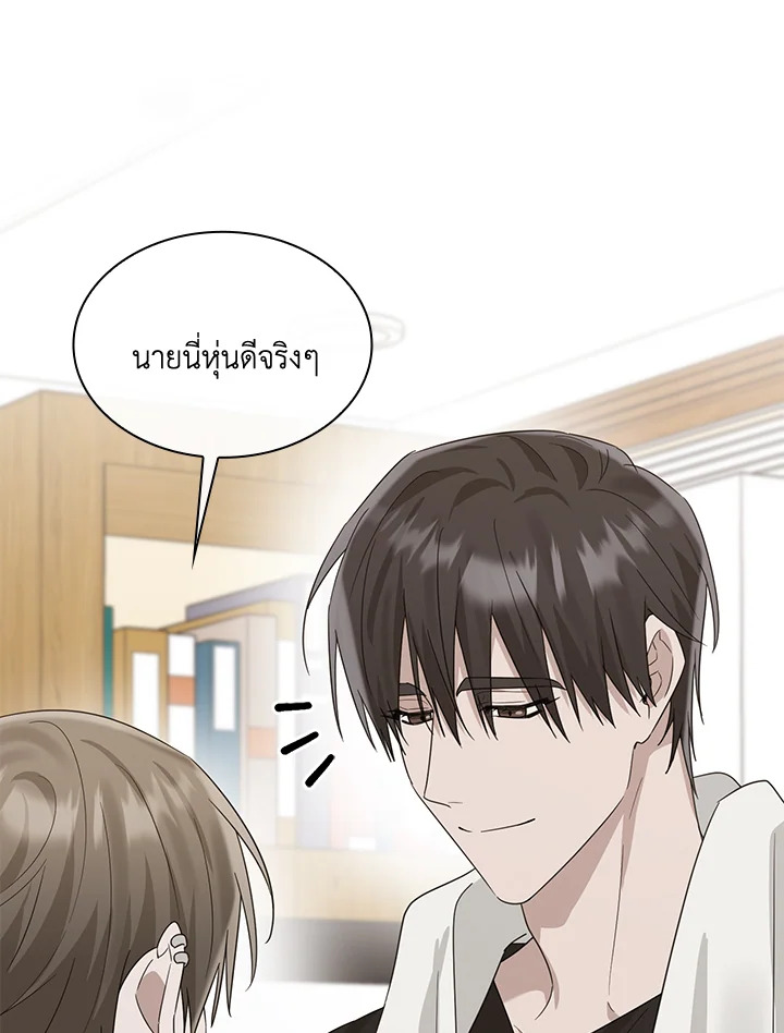 หน้า 60