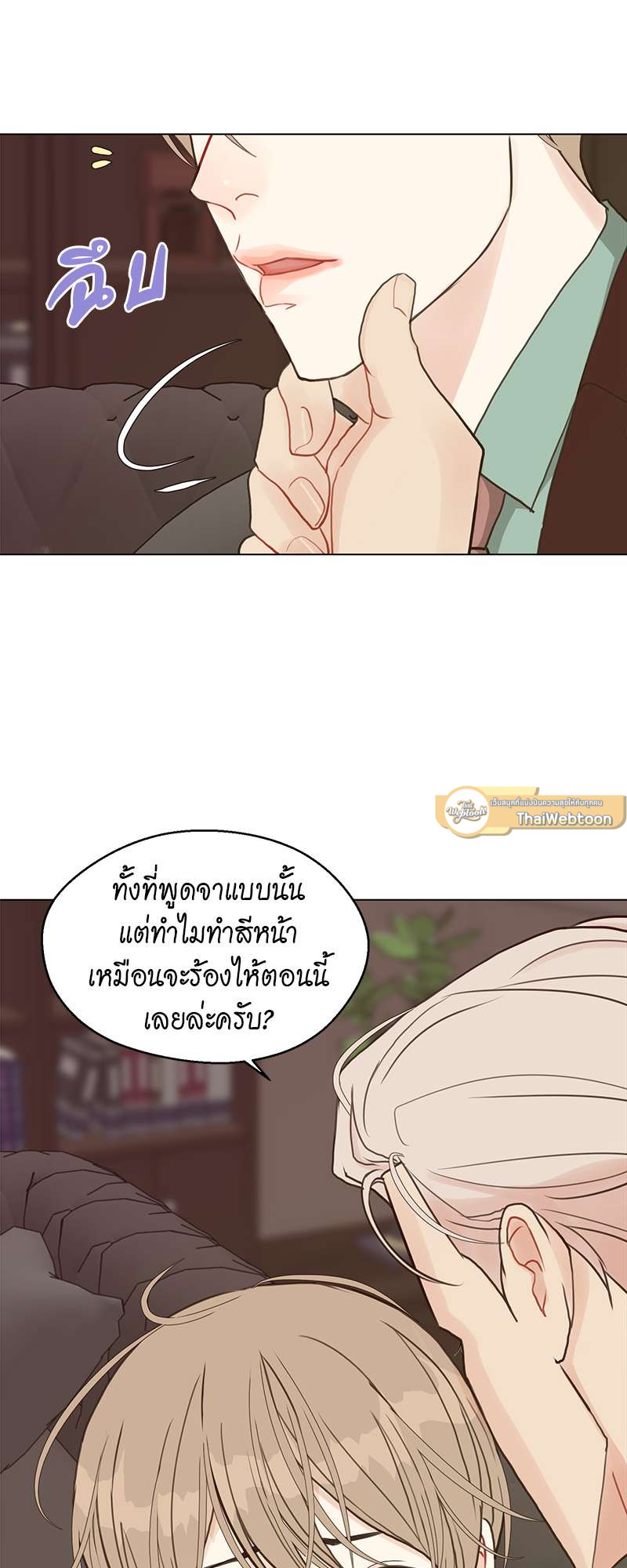 หน้า 38