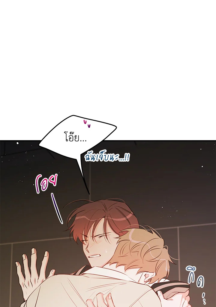 หน้า 108