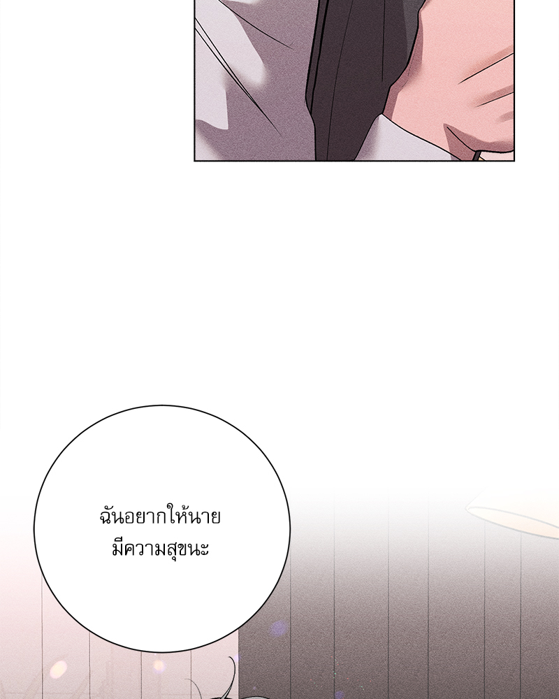 หน้า 83
