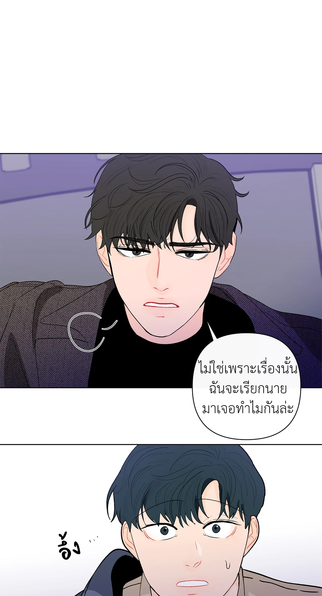 หน้า 35