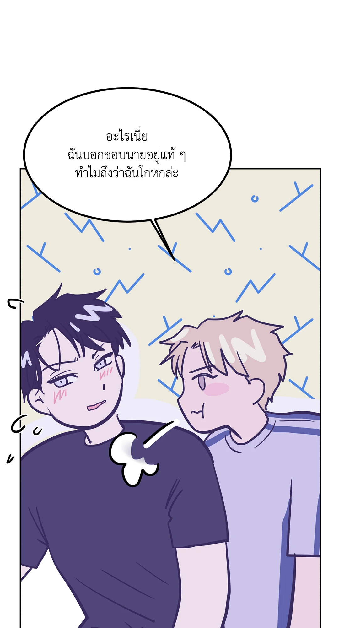 หน้า 34