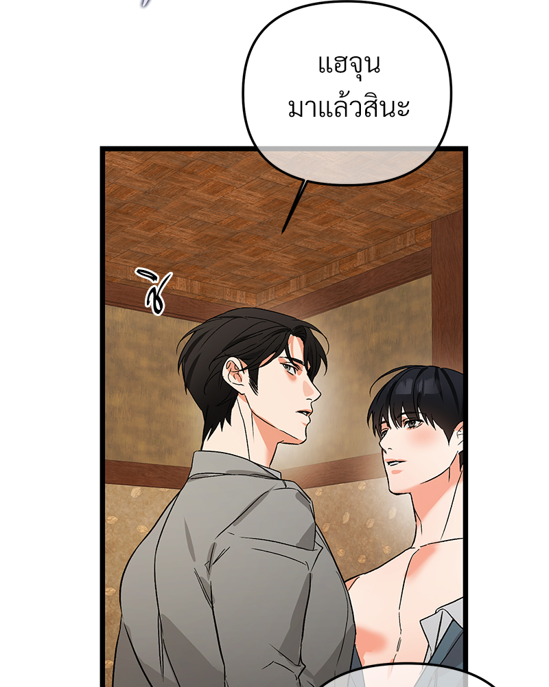 หน้า 126