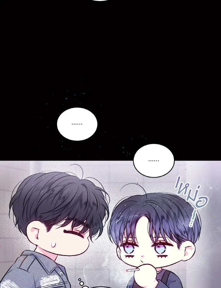 หน้า 88
