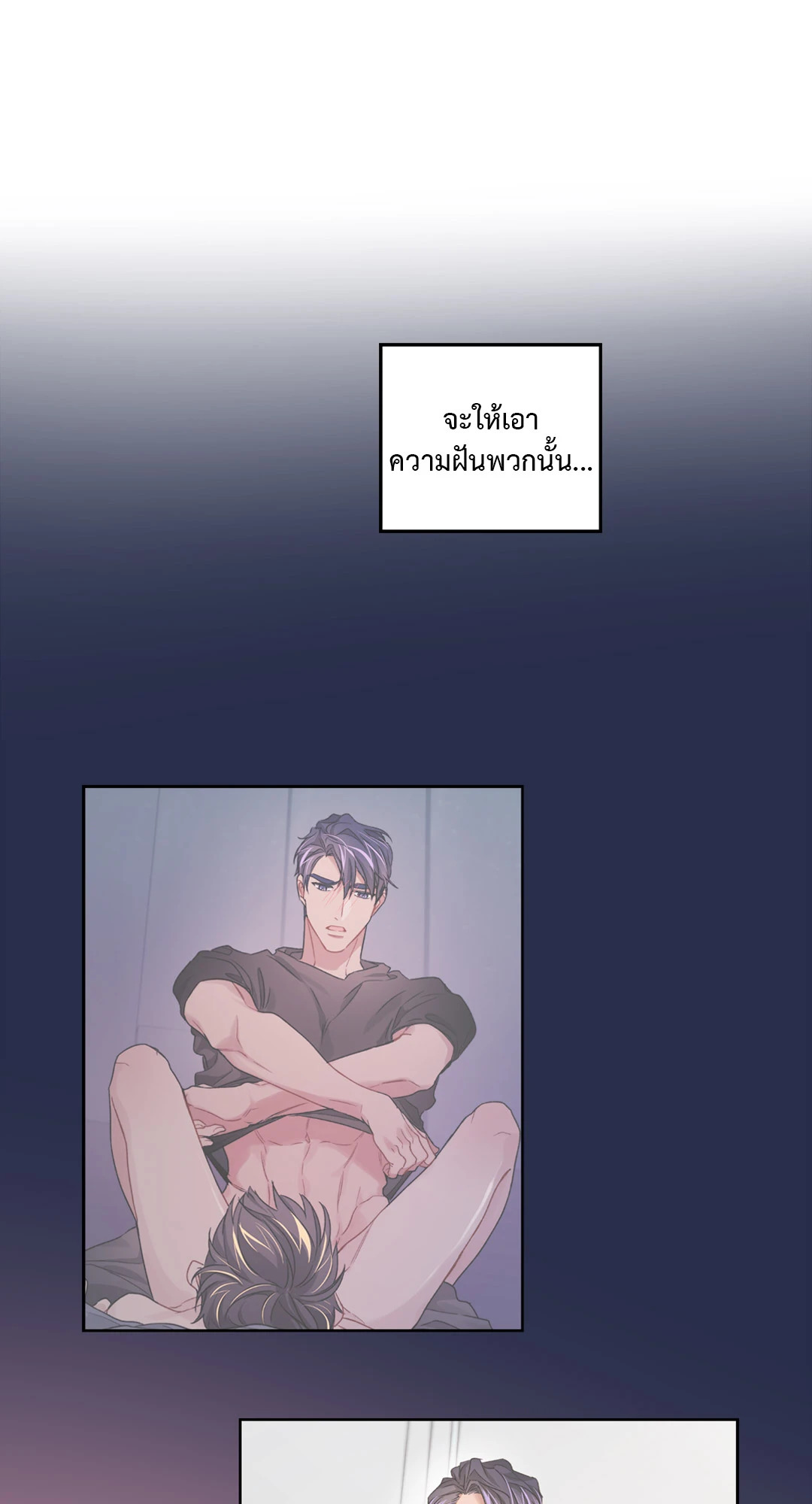 หน้า 34