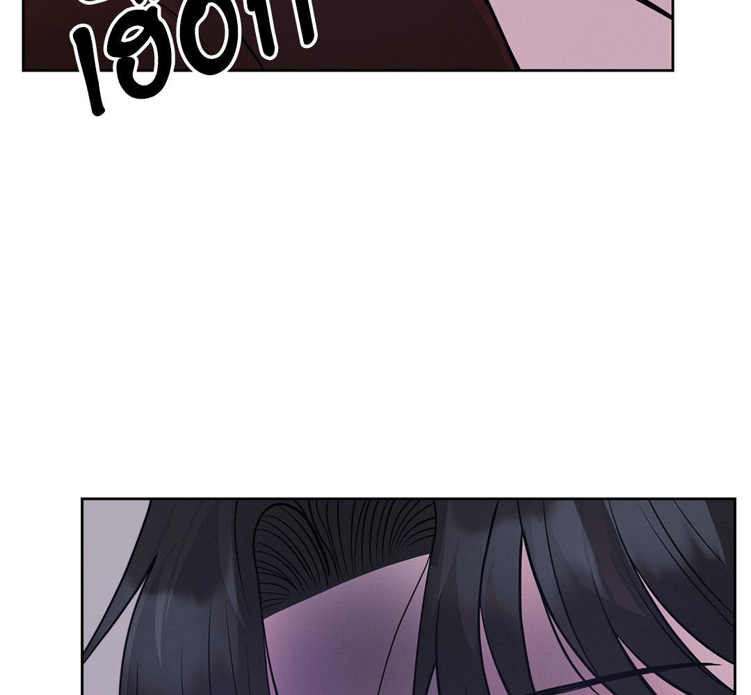 หน้า 123