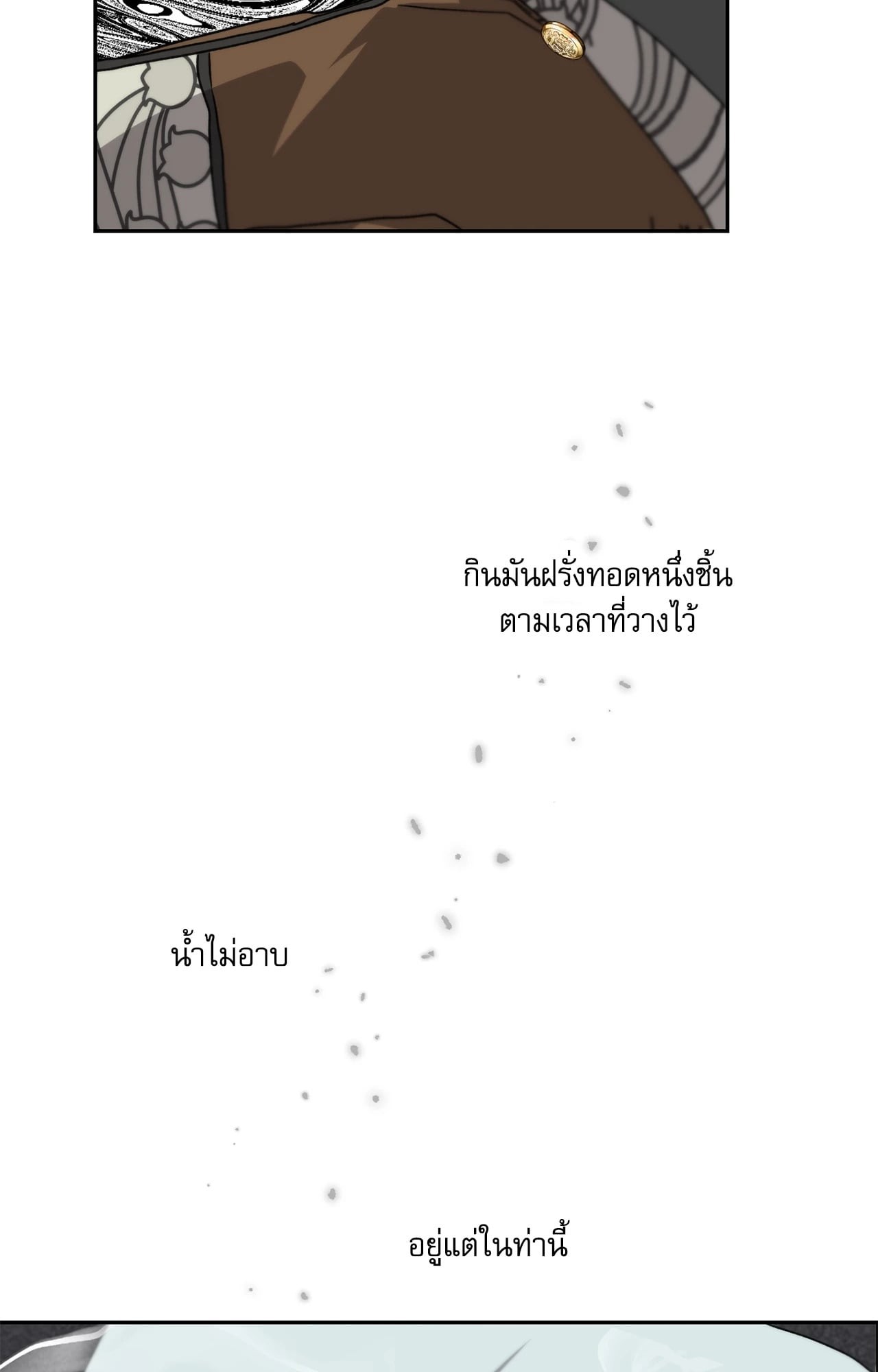 หน้า 62