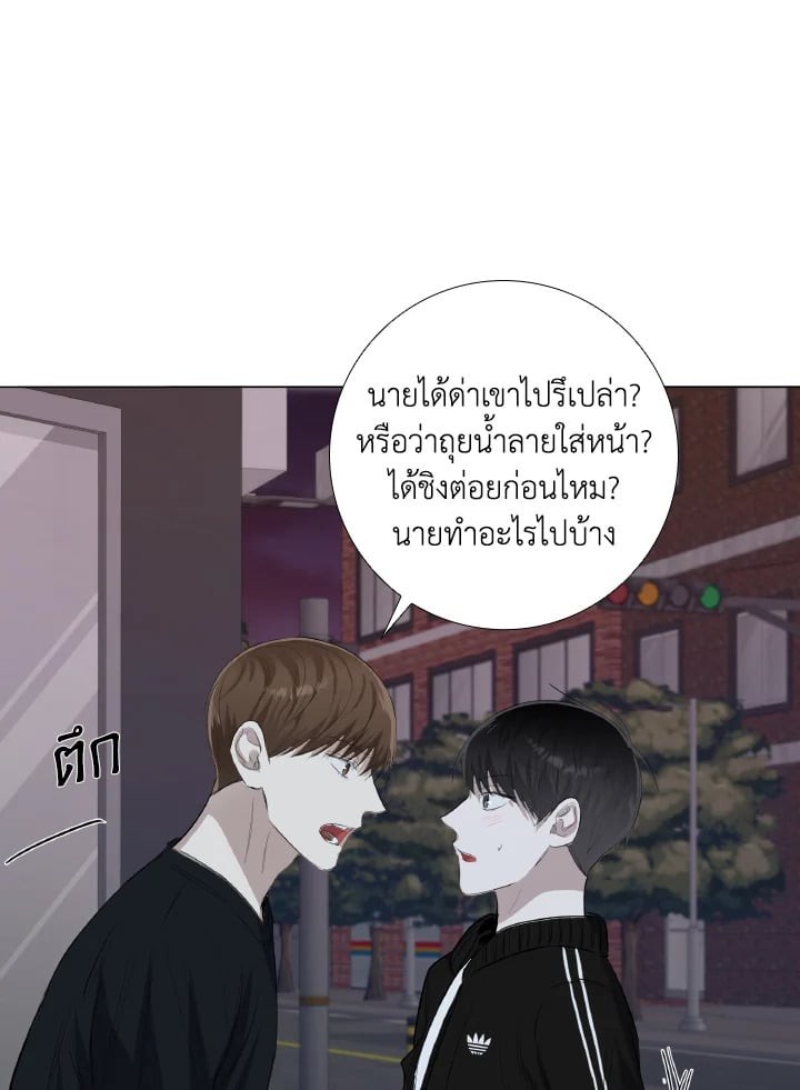 หน้า 78