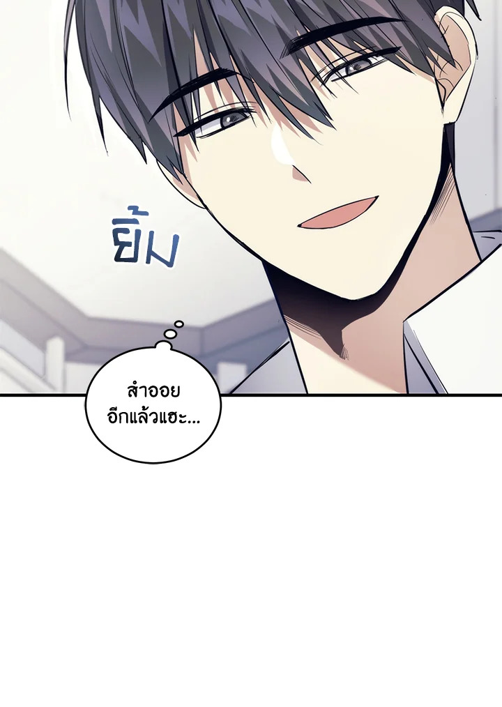 หน้า 78