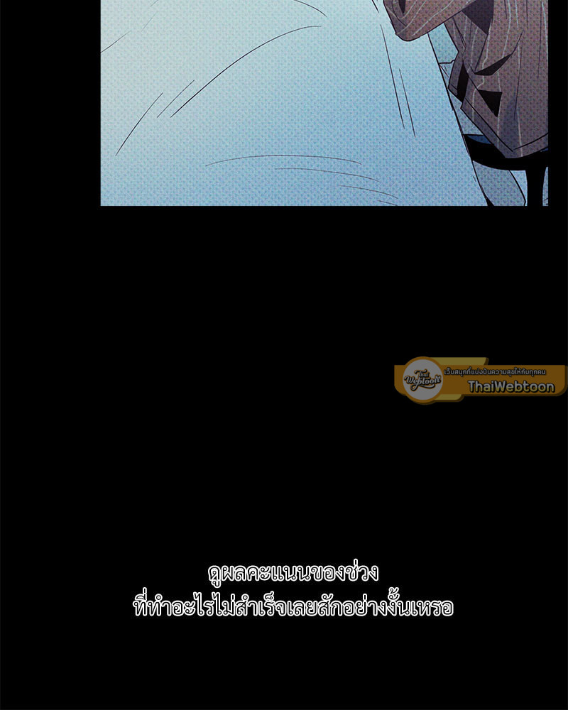 หน้า 72