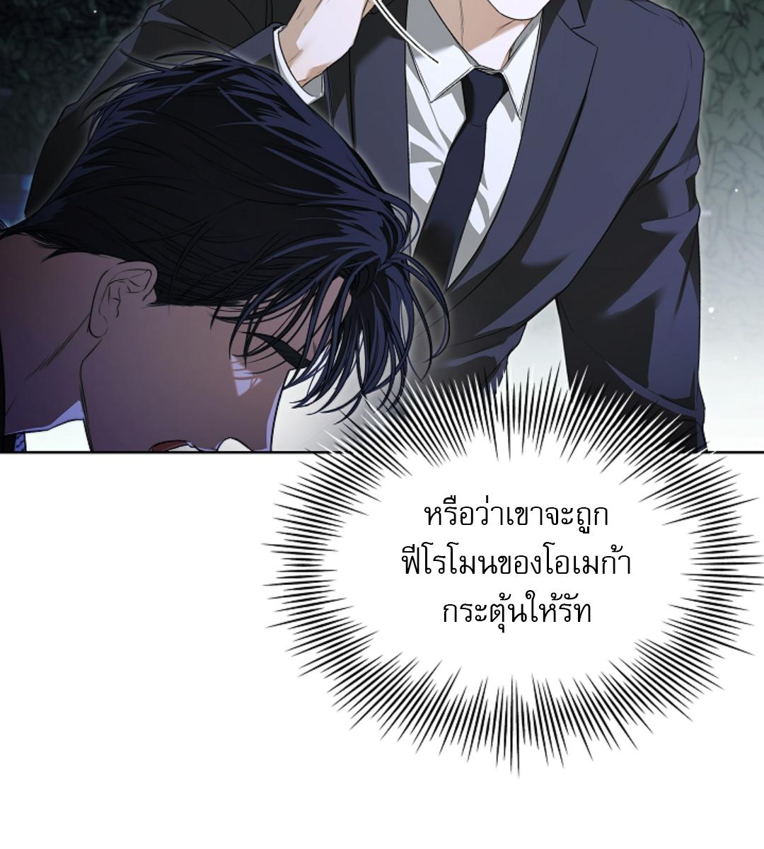 หน้า 94