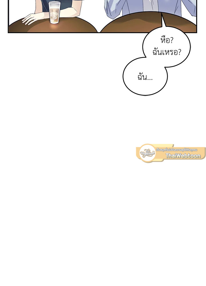 หน้า 91