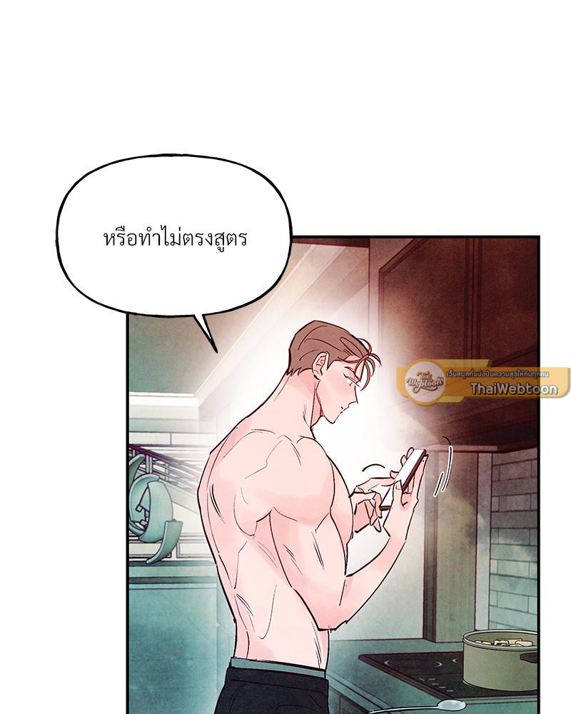 หน้า 100