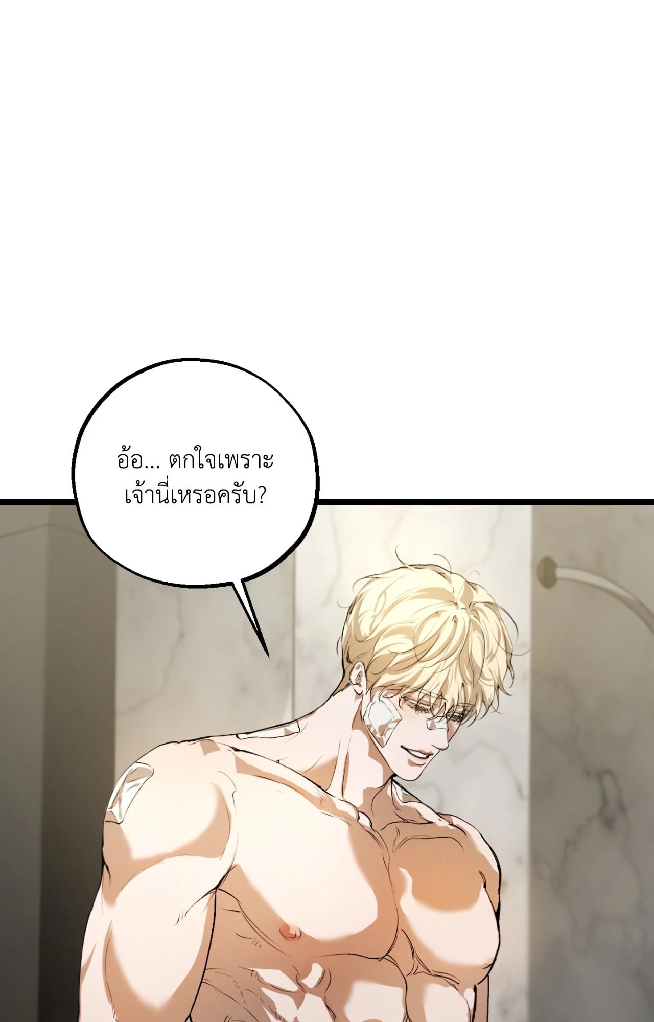 หน้า 82