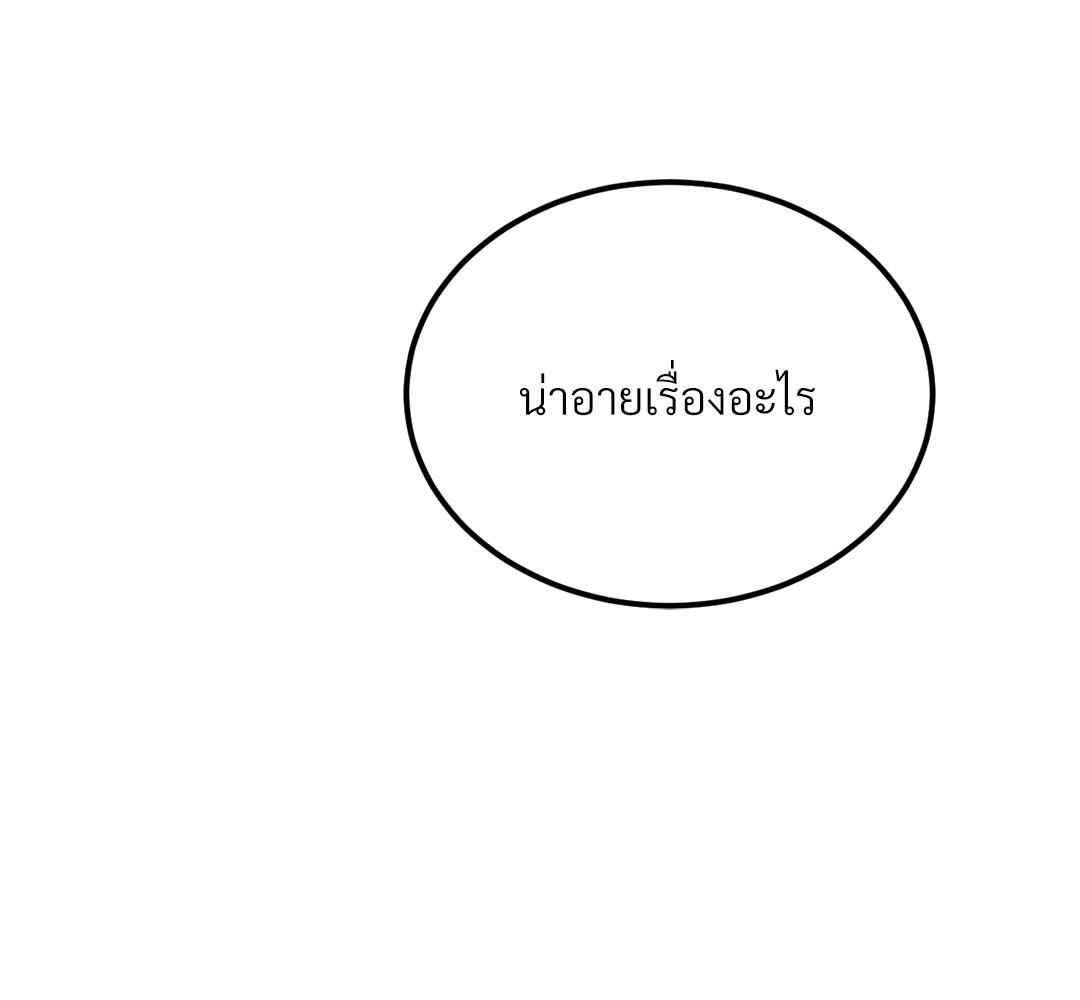 หน้า 162
