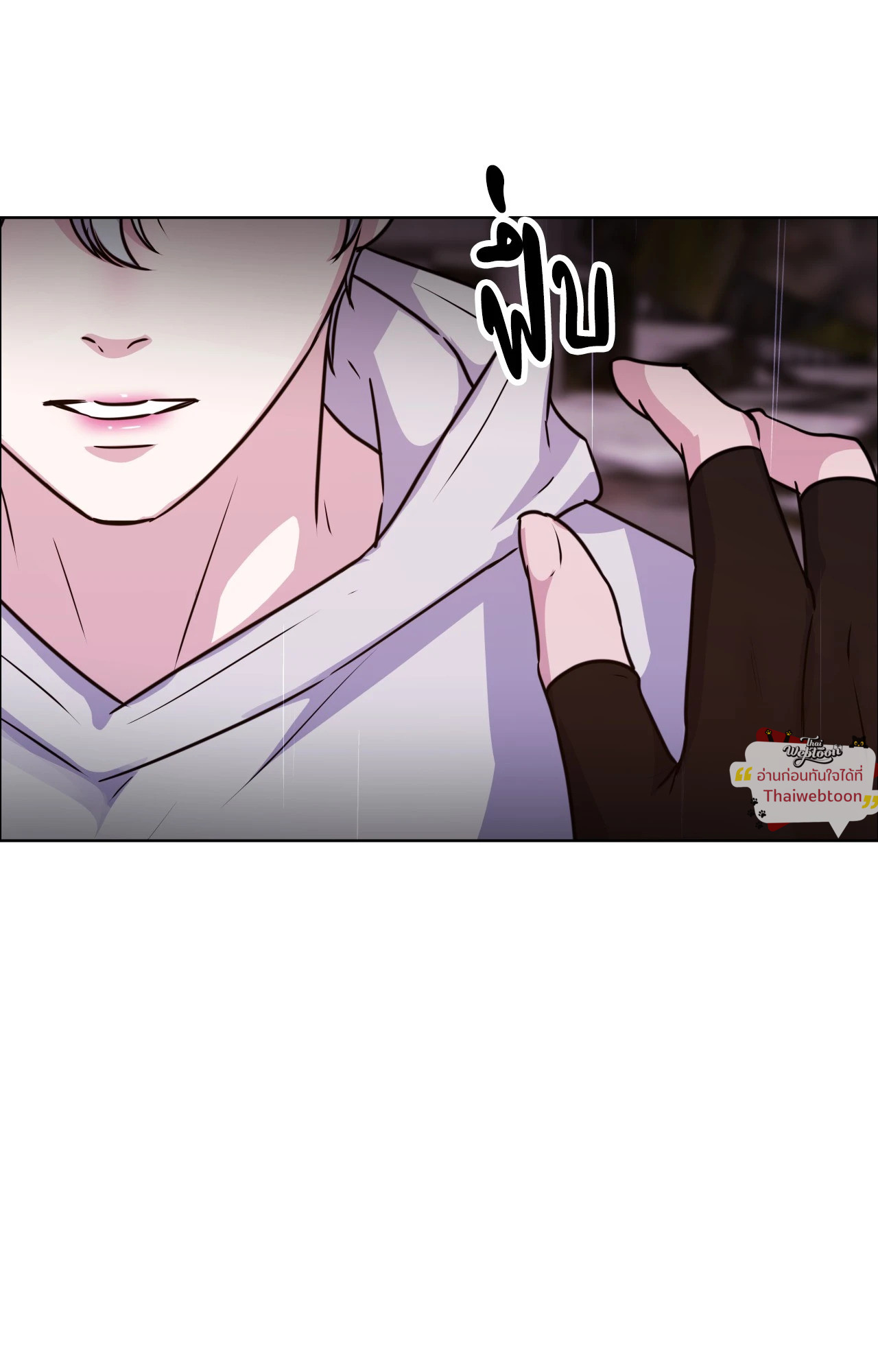 หน้า 107