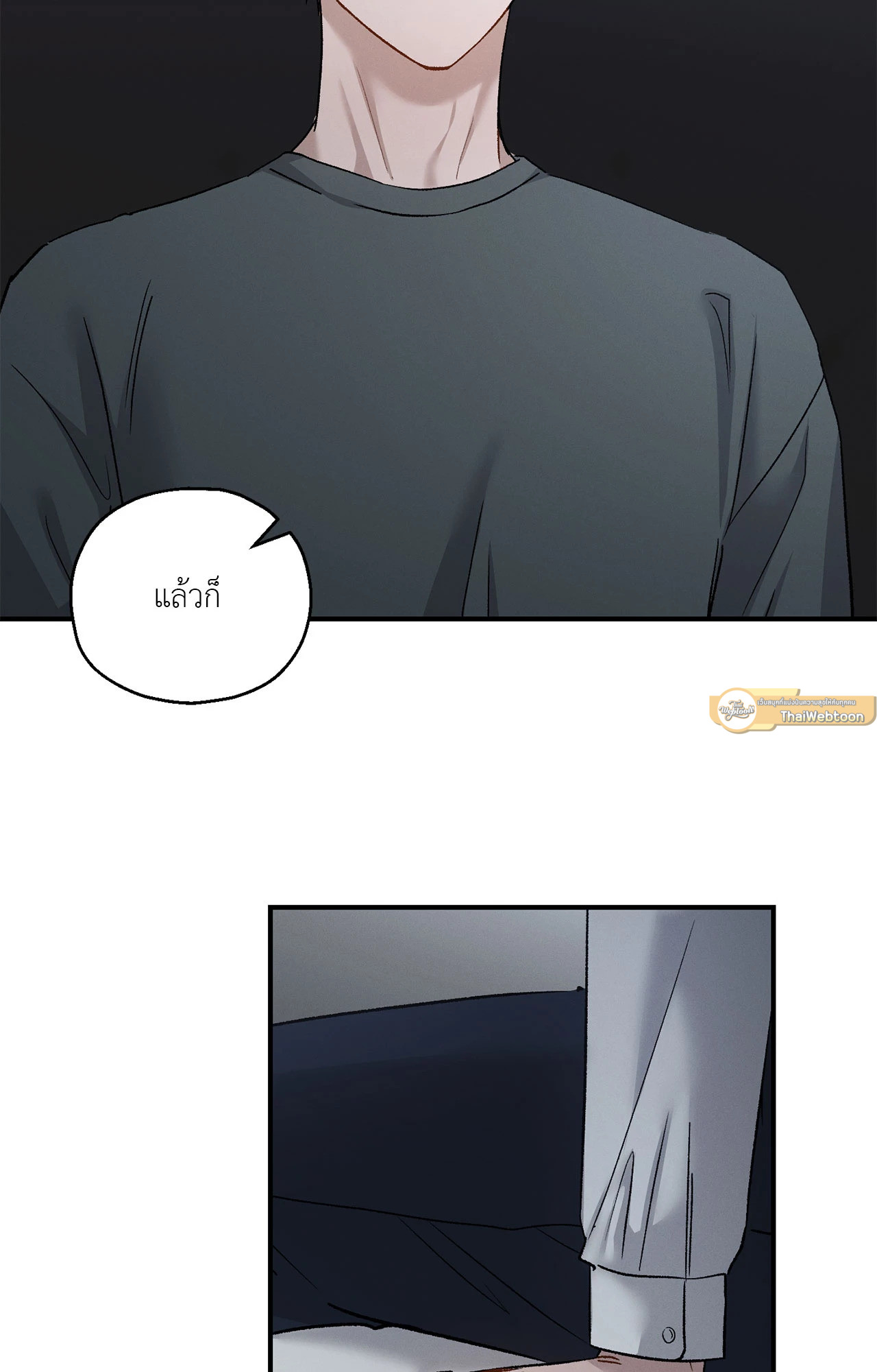 หน้า 80