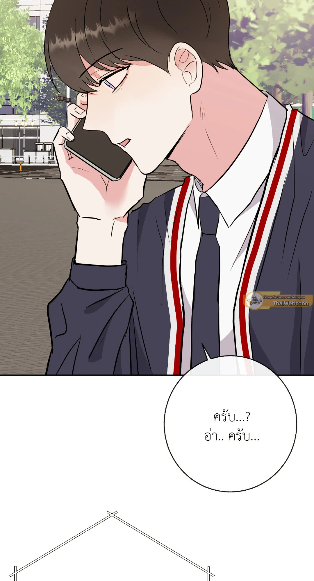 หน้า 81