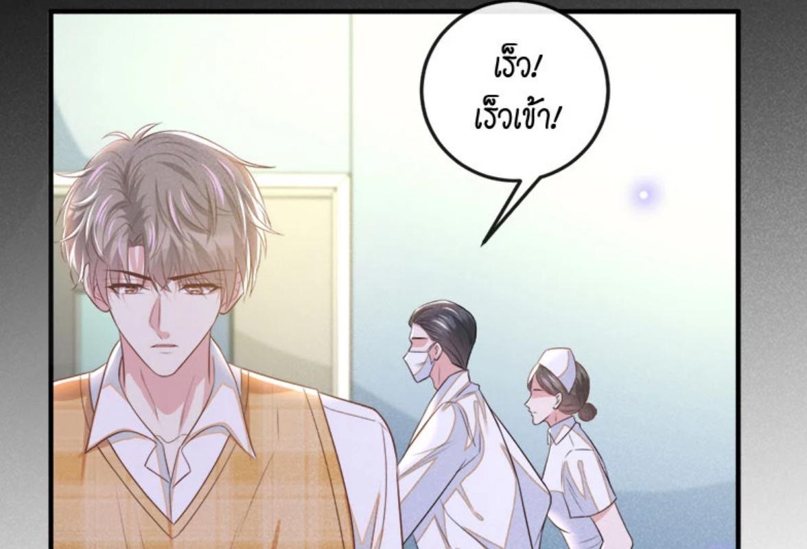 หน้า 63