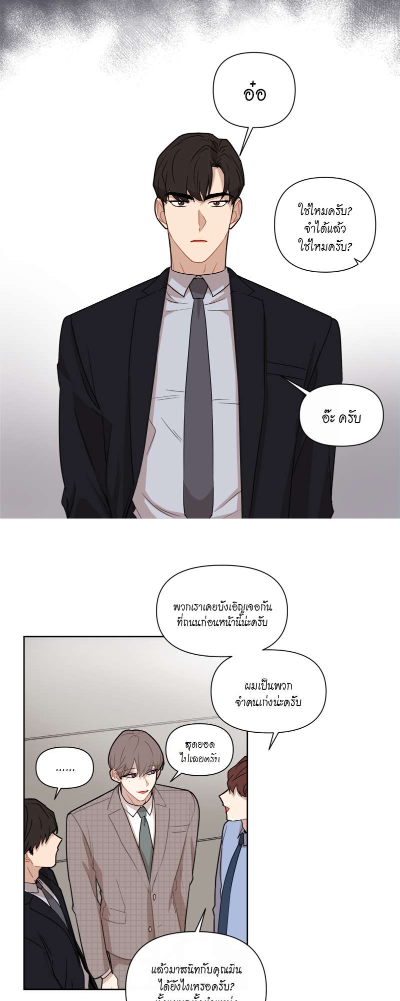 หน้า 30