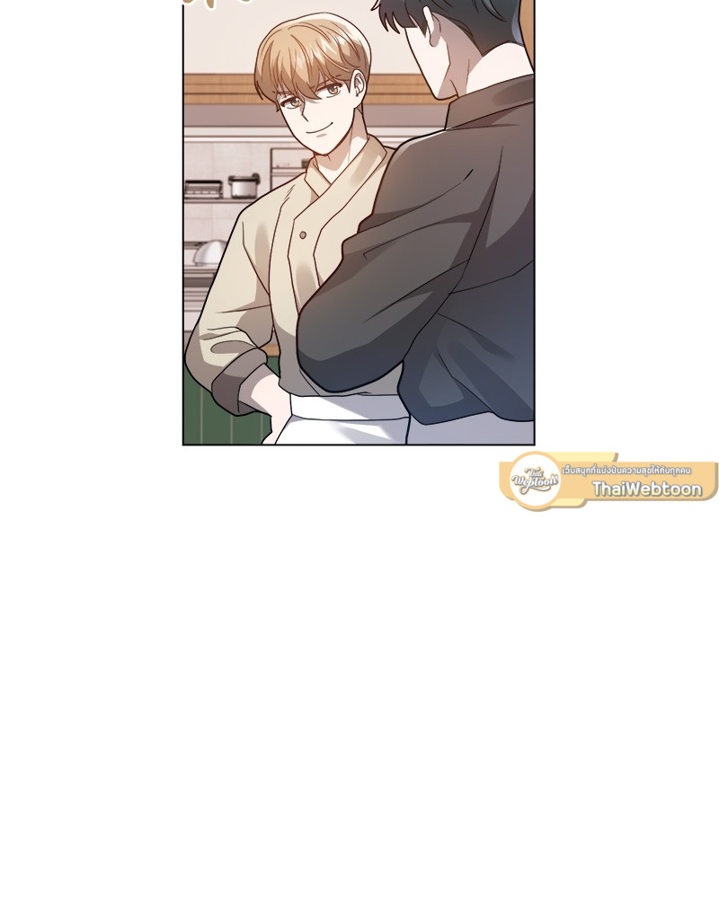หน้า 111