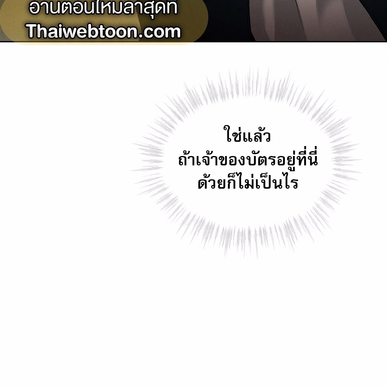 หน้า 127