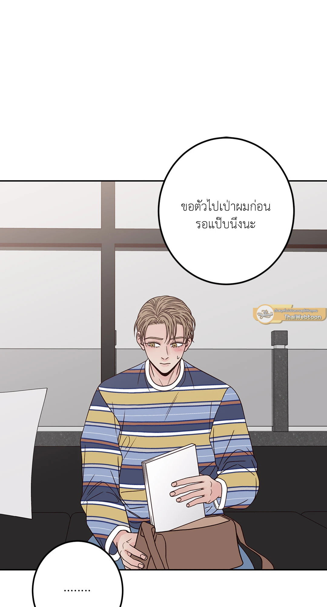 หน้า 41