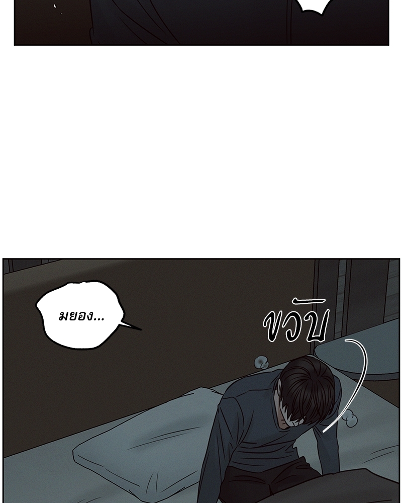 หน้า 109