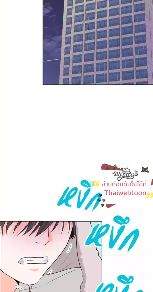 หน้า 76