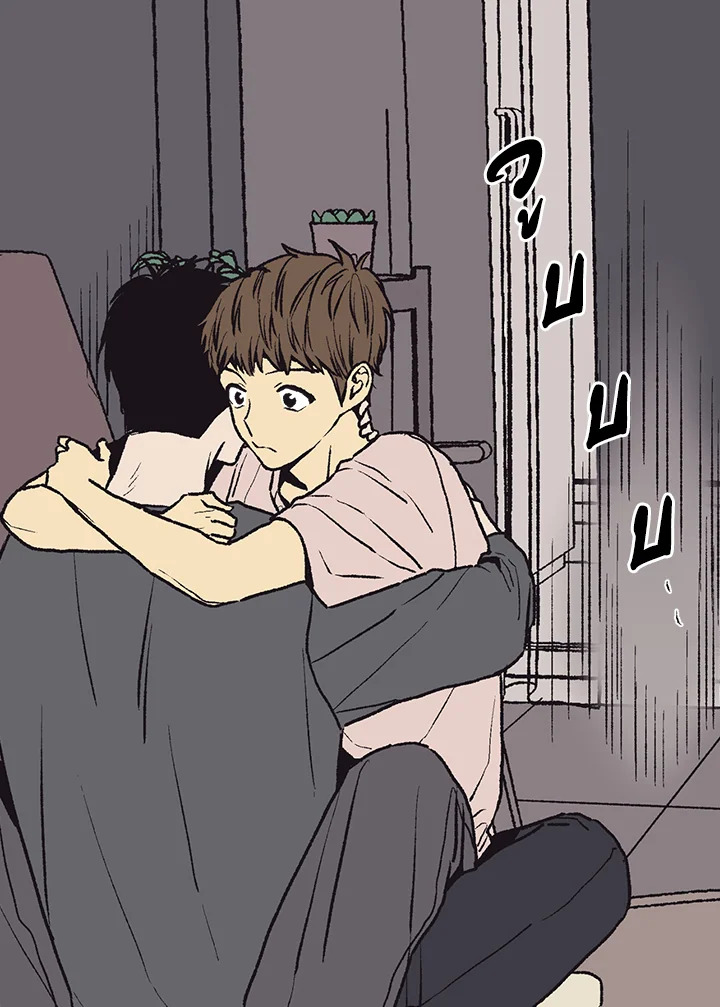 หน้า 47