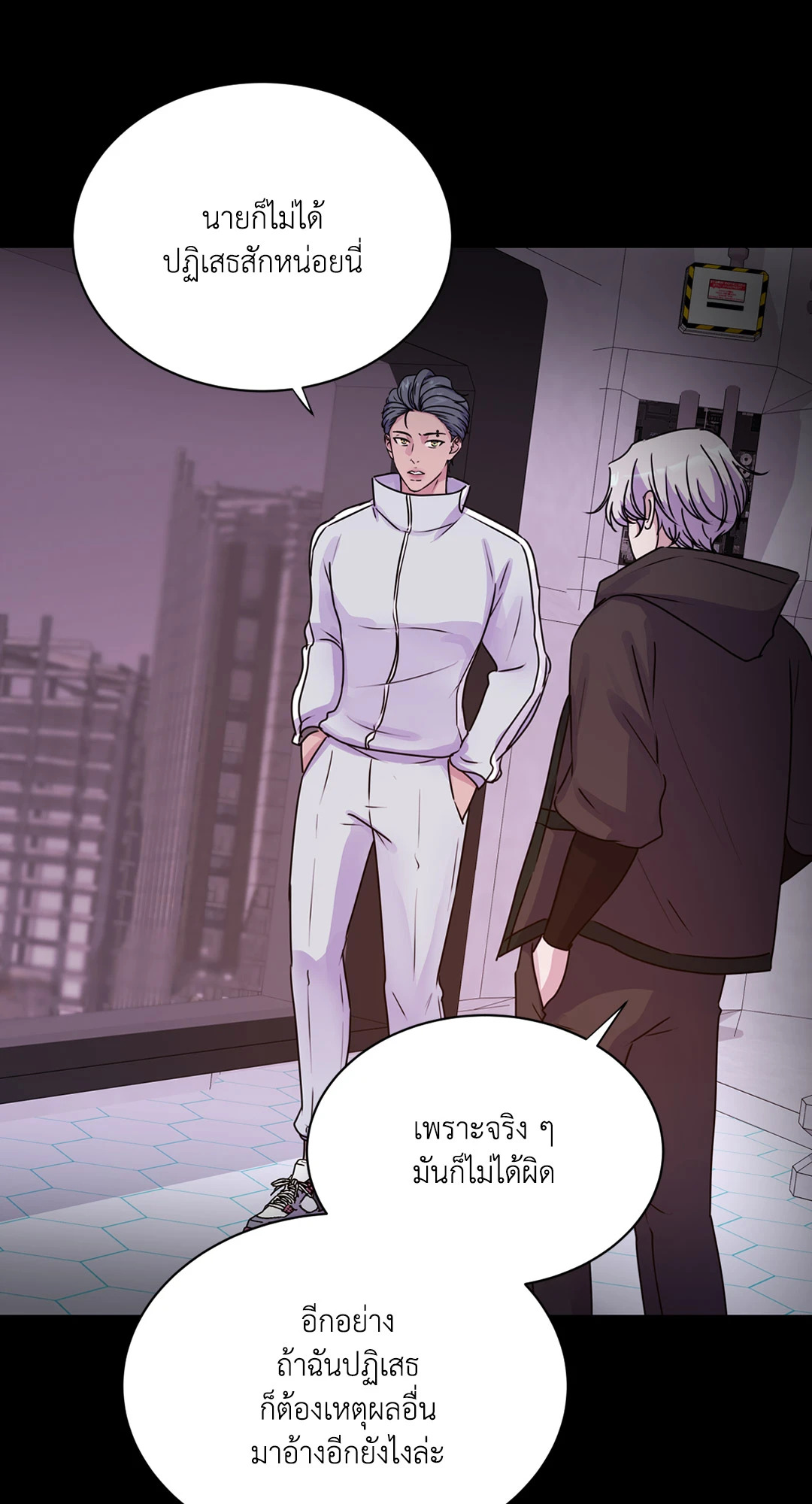 หน้า 59