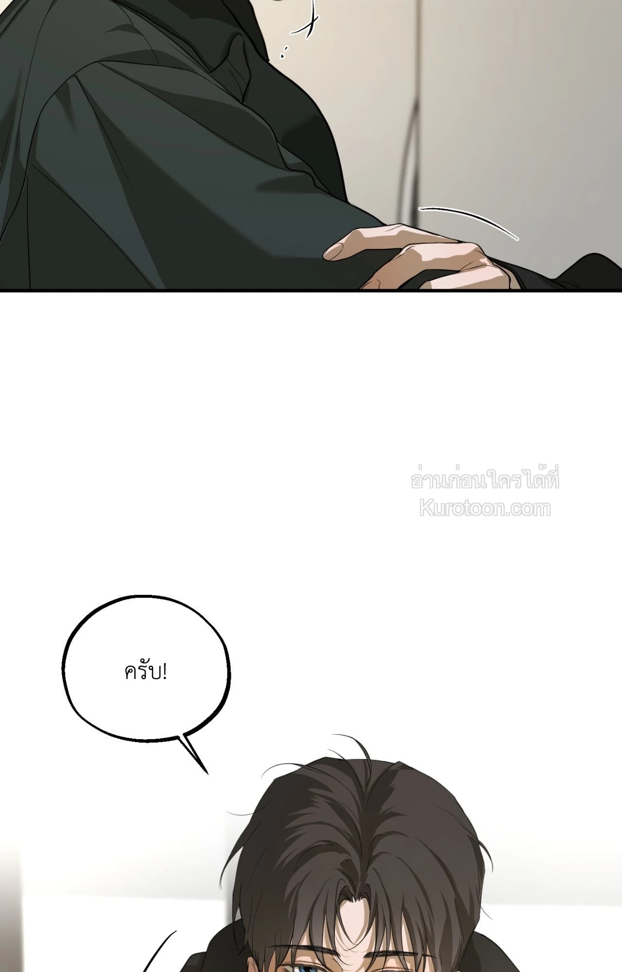 หน้า 73