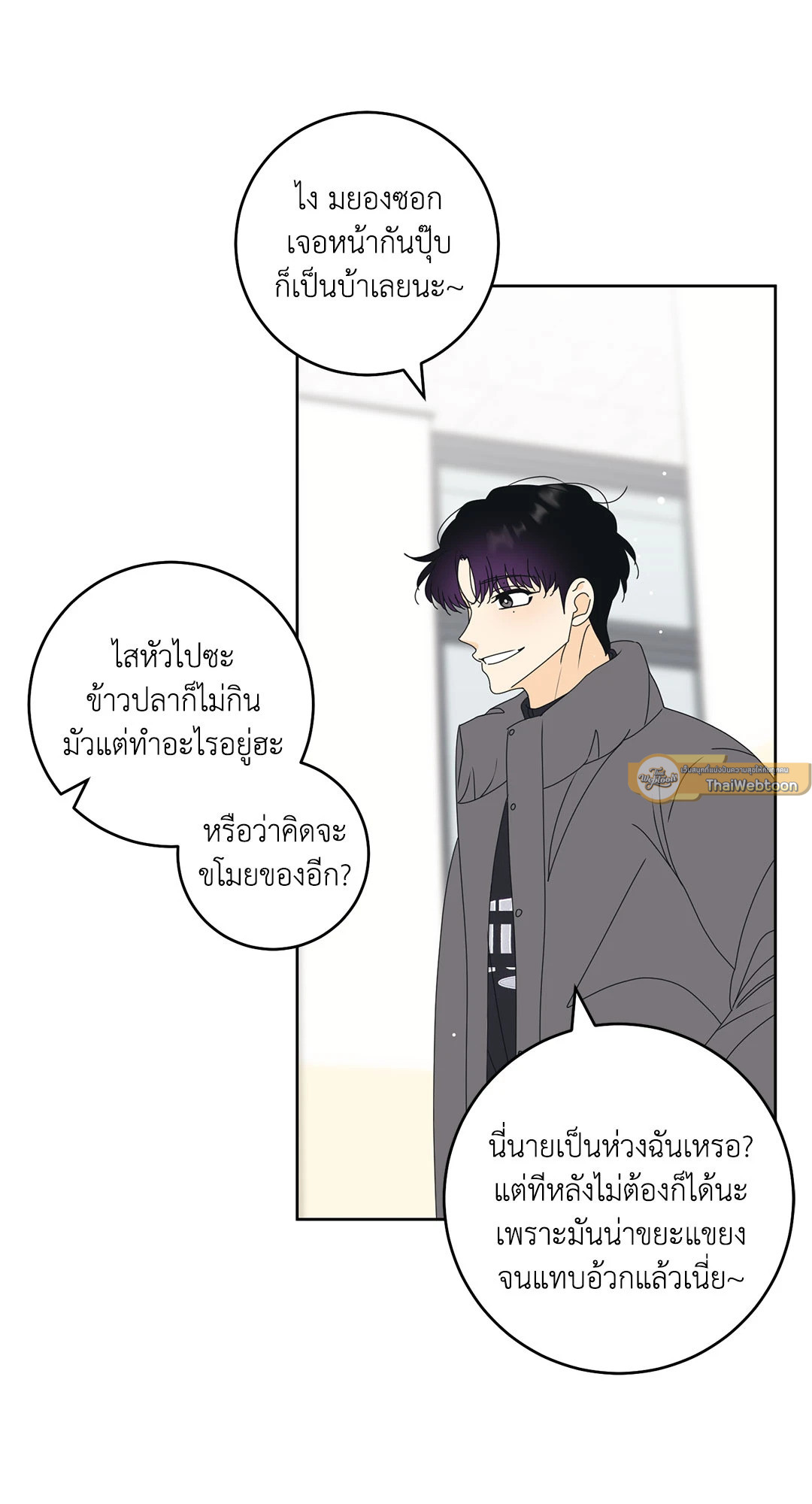 หน้า 37