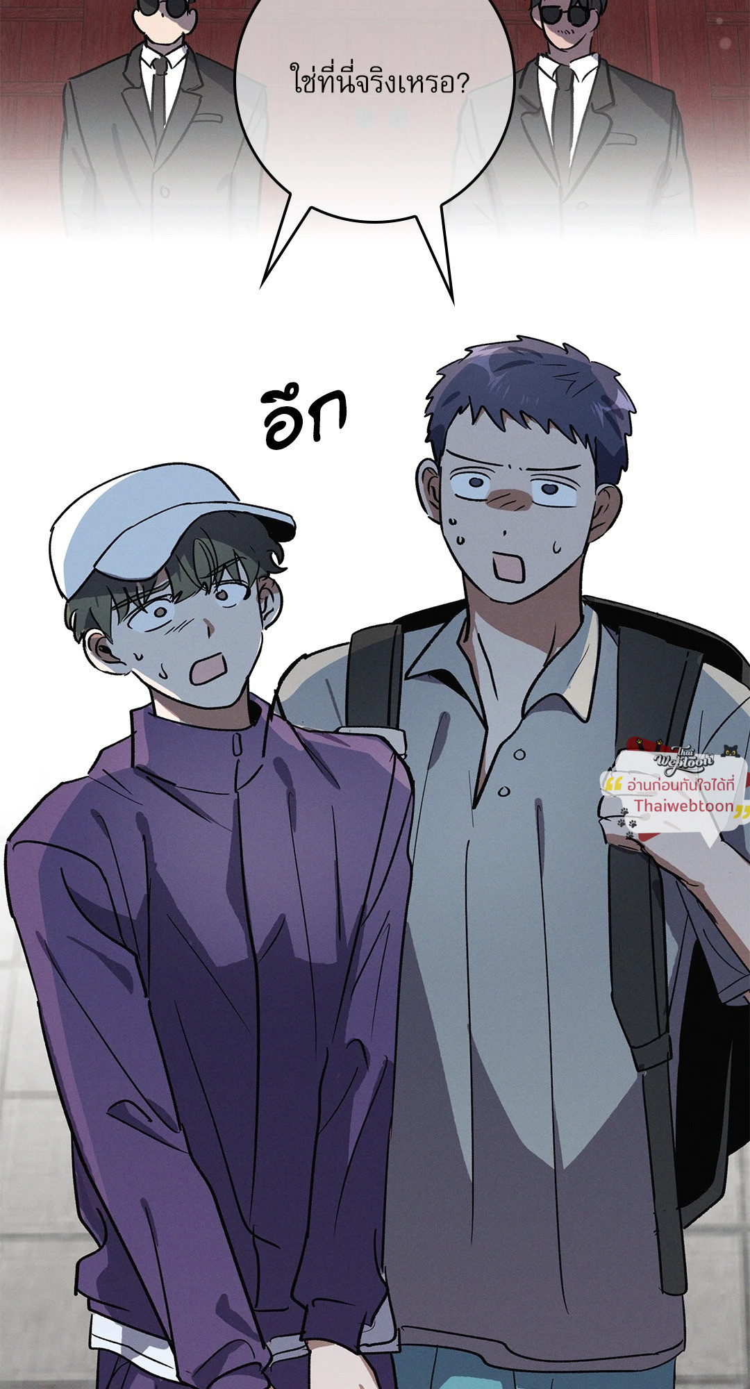 หน้า 74
