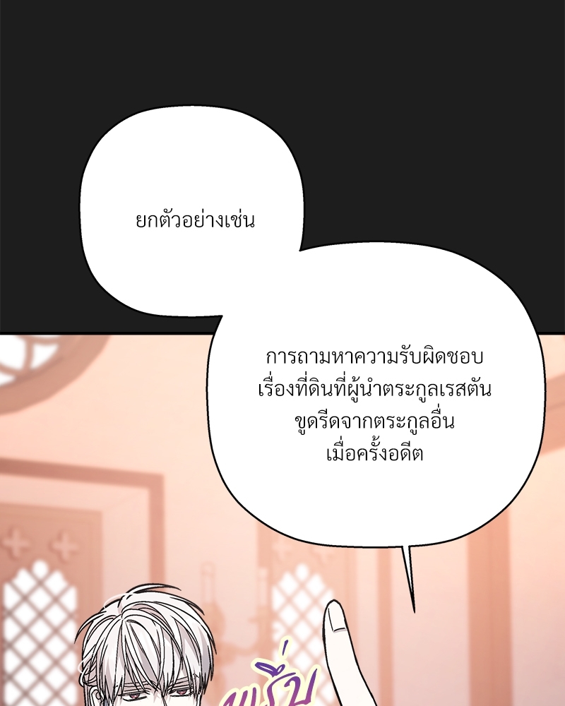 หน้า 94