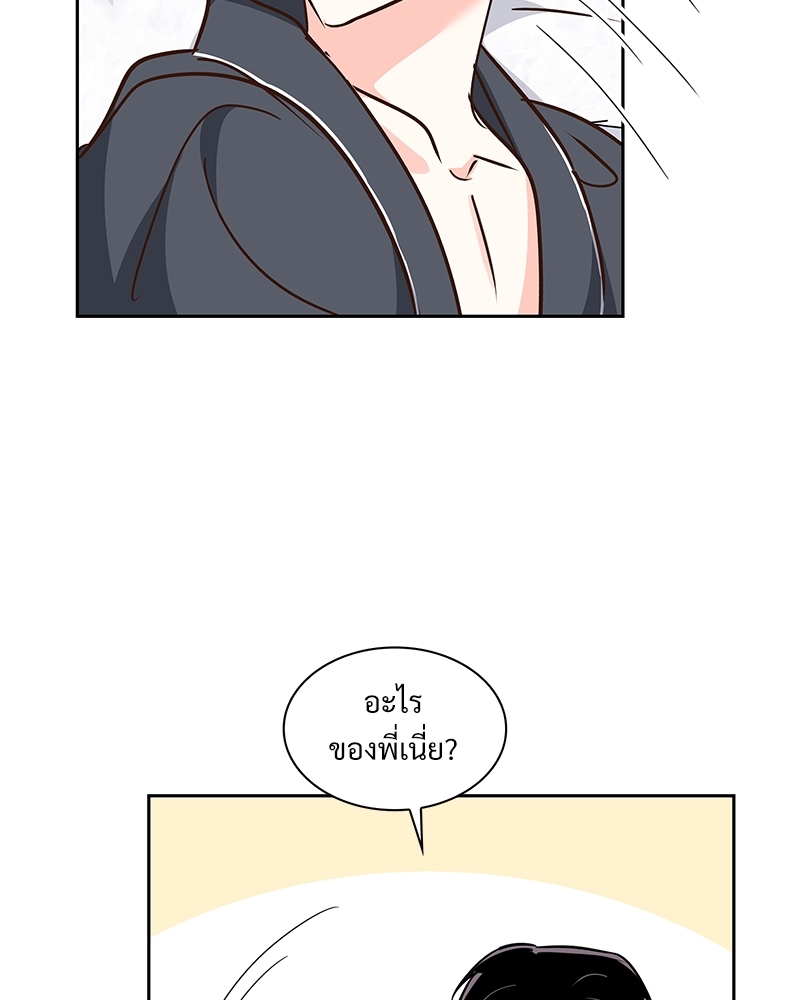หน้า 65