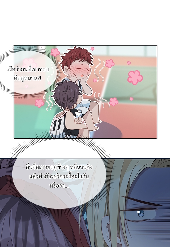 หน้า 46