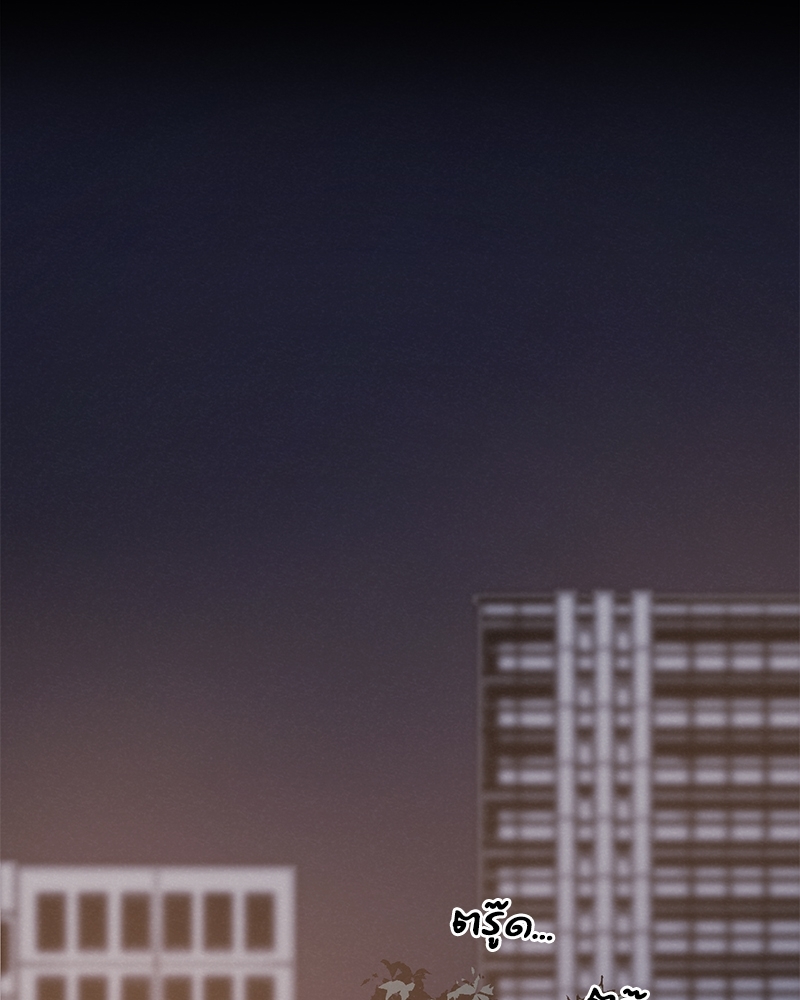 โซ่รักตระกูลคัง | The Kang's Yeesu ตอนที่ 3 - รูปที่ 2