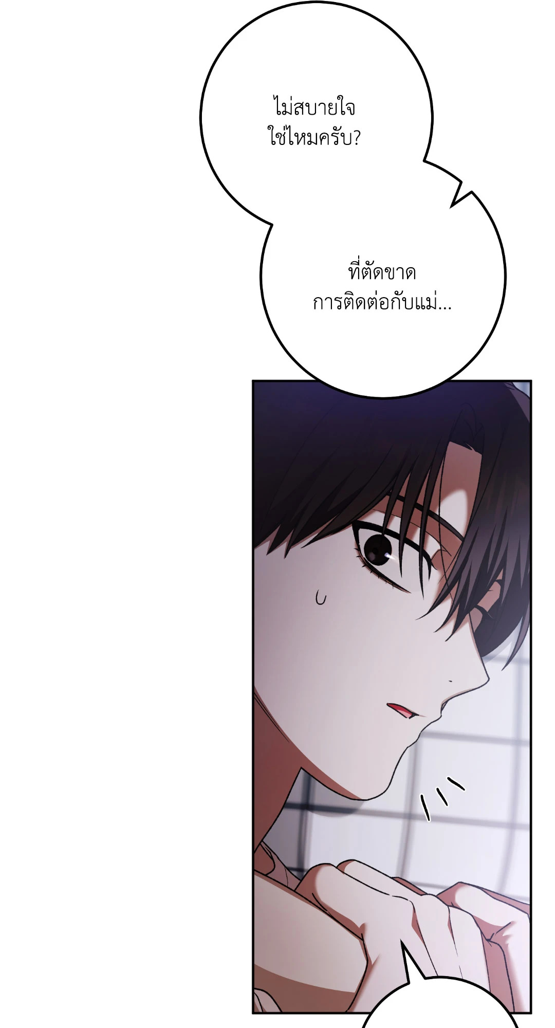 หน้า 105