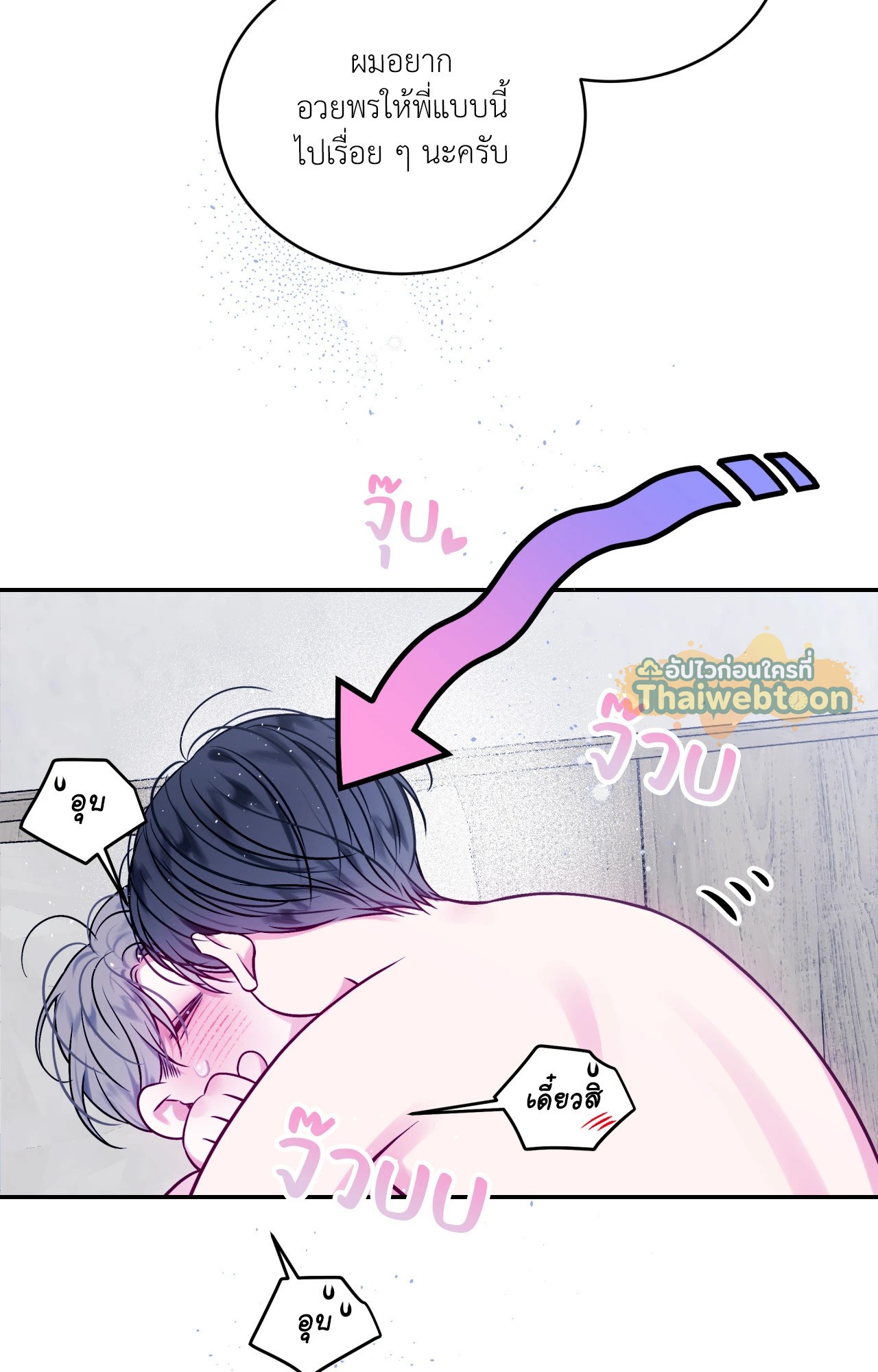 หน้า 62