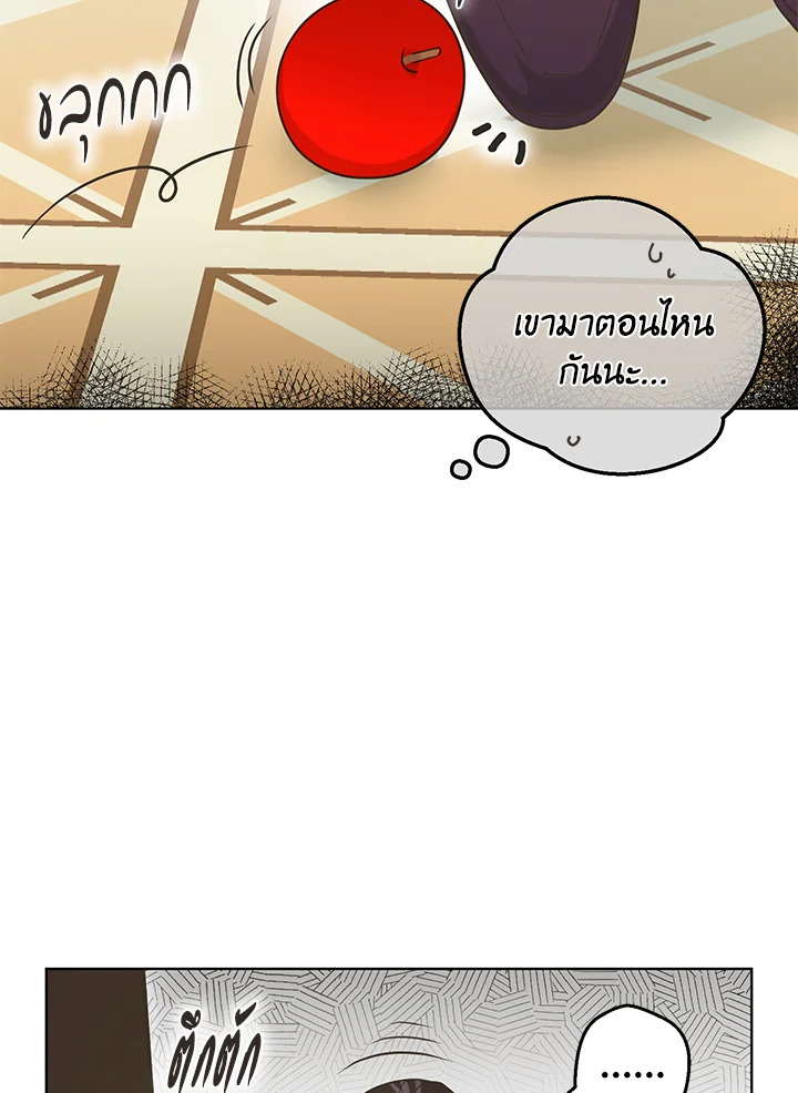 หน้า 64