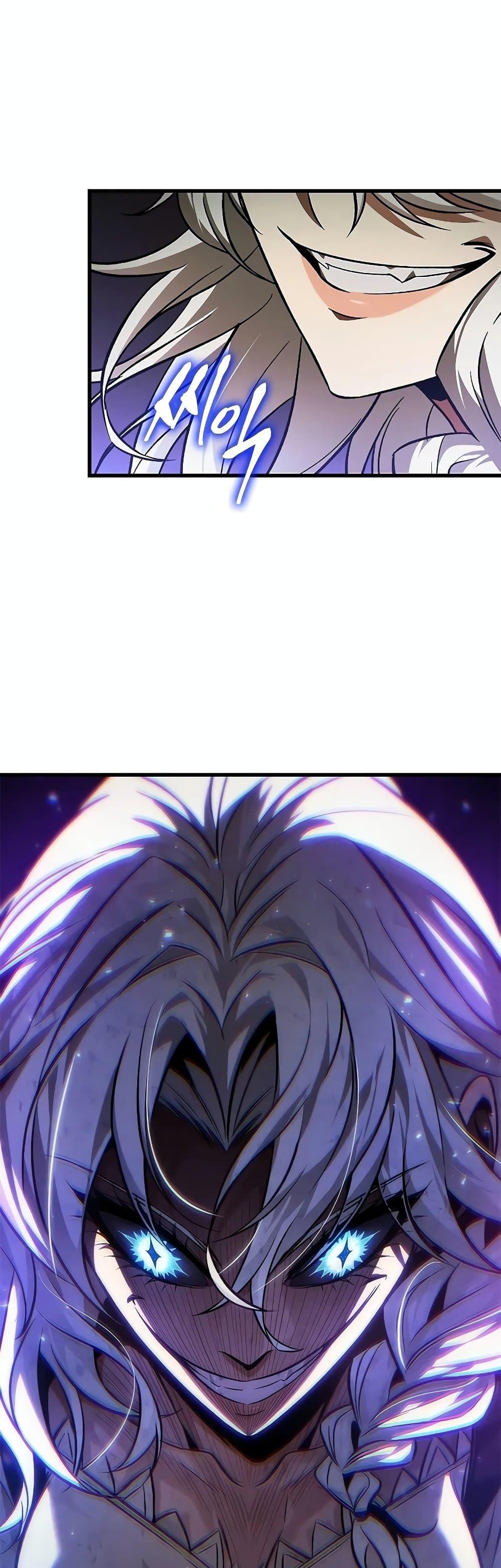 Pick Me Up, Infinite Gacha ตอนที่ 128 - รูปที่ 2