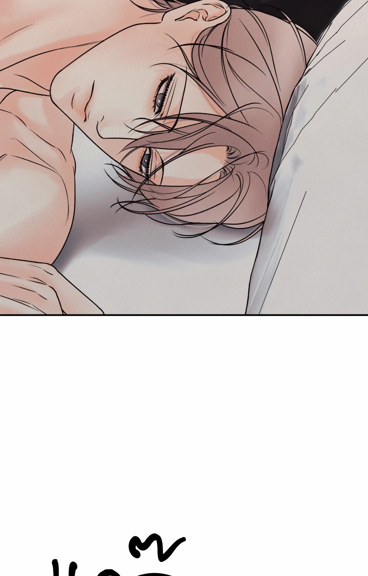 หน้า 81