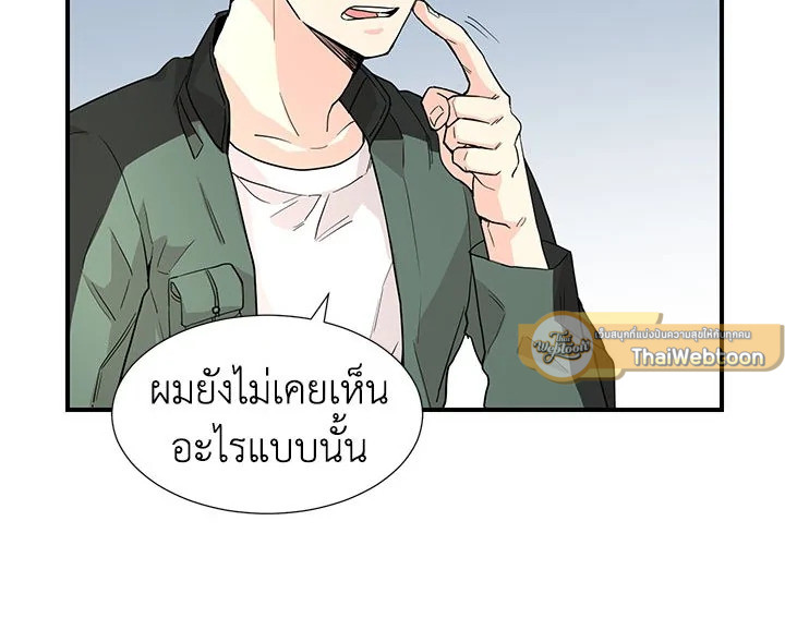 หน้า 72