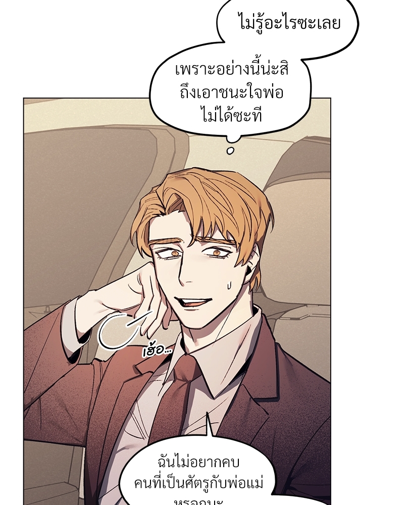 หน้า 104