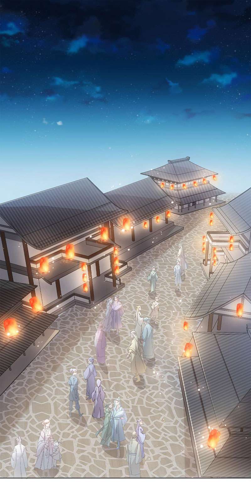 ชุลมุนเซียนวุ่นตกสวรรค์ ตอนที่ 42 - รูปที่ 2