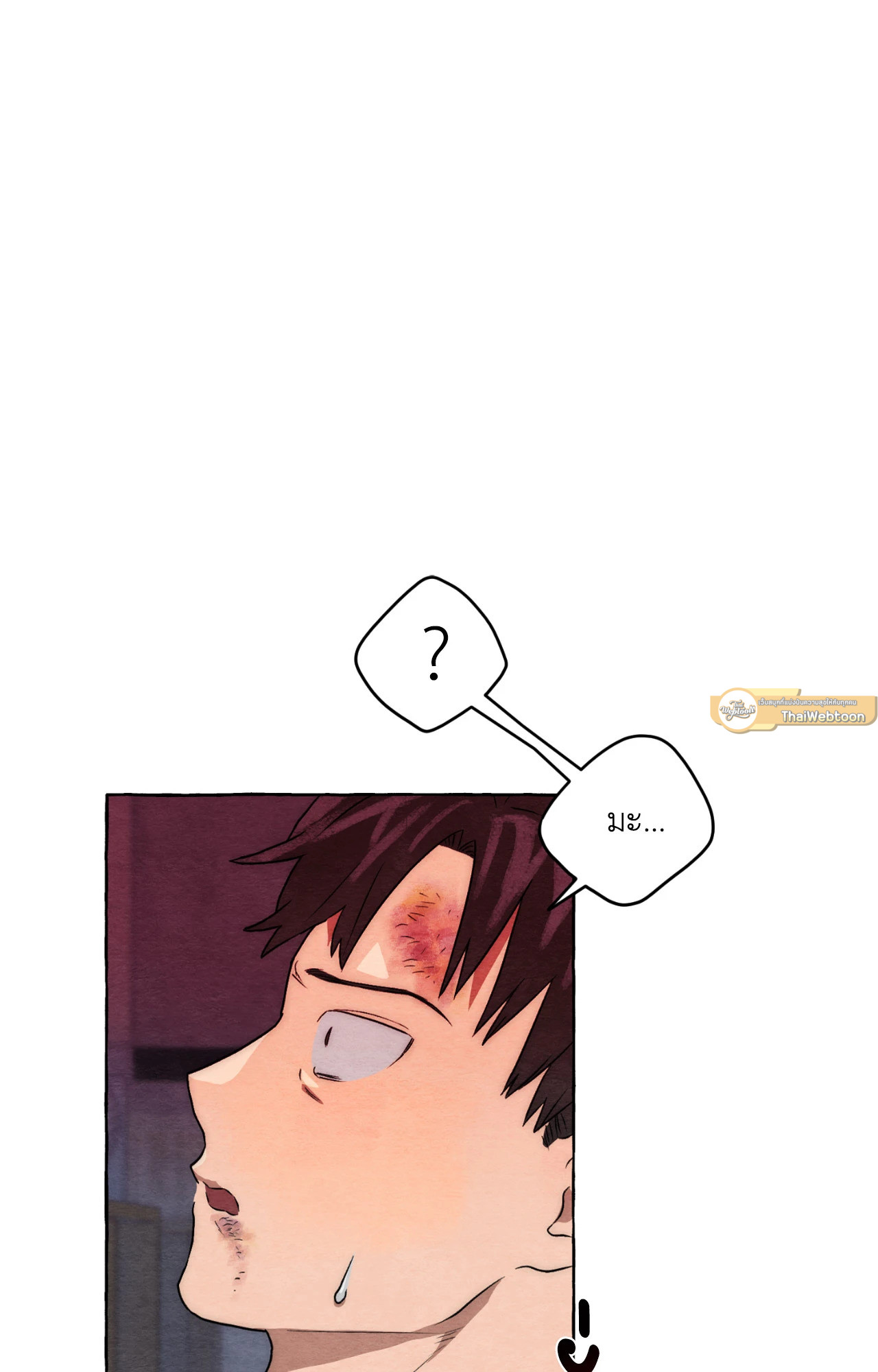 Slammer Dogs (R+) ตอนที่ 4 - รูปที่ 2